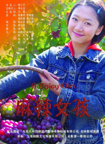 91在线小视频